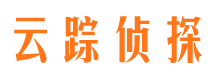 栖霞市市私人侦探